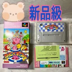 カービィボウル　スーパーファミコン　ソフト　箱　説明書