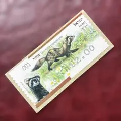 78284セール現品限　外国切手　イスラエル発行動物1種揃