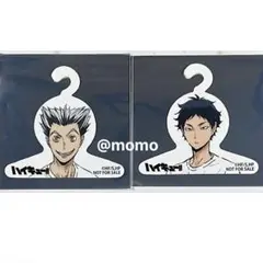 ハイキュー‼︎ 木兎光太郎 赤葦京治 ハンガーミニステッカー ジャンプショップ