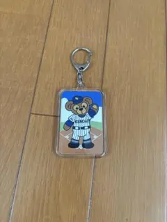 健大高崎のくまのキーホルダーです