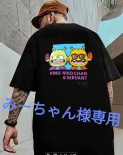 Dr.スランプ プリントTシャツ ブラック