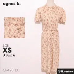 ★美品★ agnes b. ワンピース ロング丈 小花柄 スタンドカラー 綿素材