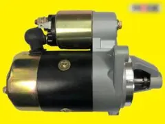 ヤンマー汎用エンジン 社外新品スターター 114351-77011互換12Vのサムネイル