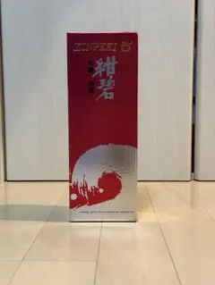 沖縄泡盛 瑞泉 粗濾過44度1800ml 2018.9年産業祭り限定 古酒 - メルカリ