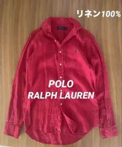 希少カラー✨ポロラルフローレン　リネン100% 長袖シャツ　レッド　ポニー刺繍