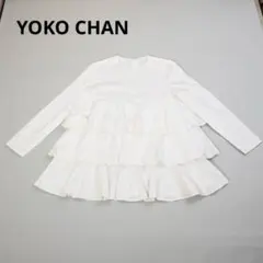新品未使用✨YOKO CHAN ピンク 長袖ブラウス 極美品【武井咲着用モデル】ヨーコチャン フレアスリーブ