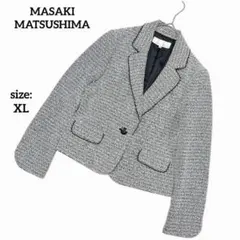 【美品】 マサキマツシマ テーラードジャケット ツイード 綺麗め 上品 XL