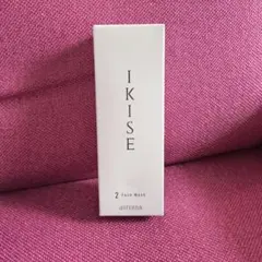 【5時間限定お値下げ】ドテラ　イキセ　3点セット　新品未開封 2026年最新】ドテラ IKISEの人気アイテム - メルカリ
