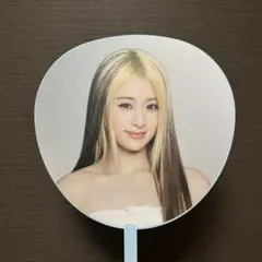 LE SSERAFIM HUH YUNJIN うちわ PUREFLOW