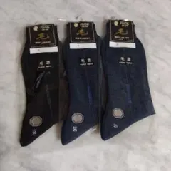 紳士メンズソックス 3足セット サイズ : 25.0cm