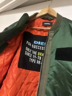 DIESEL MA-1 フライトジャケット オリーブグリーン