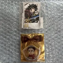 鬼滅の刃　2点セット