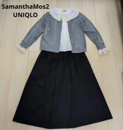 SamanthaMos2 コーデ売りセット　FreeSize