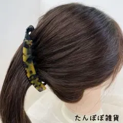 大きめ　豹柄模様　ブラウン　バナナクリップ　ヘアクリップ　髪飾り　上品可愛い