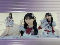 【匿名配送】山本杏奈 劇薬中毒 生写真コンプ