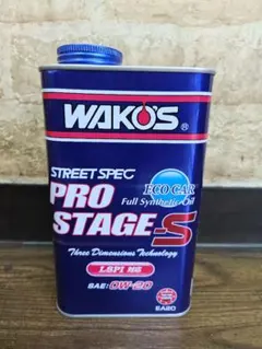 WAKO'S PRO STAGE-S 15W-50 エンジンオイル - メルカリ