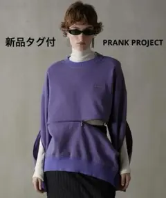 てっちゃん様 リクエスト 2点 まとめ商品