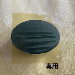 2026年最新】アザレ 石鹸の人気アイテム - メルカリ