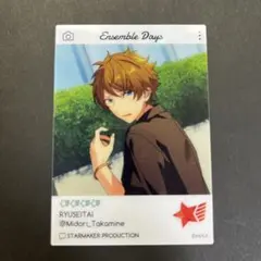 あんさんぶるスターズ Ensemble Days 高峯翠 カード