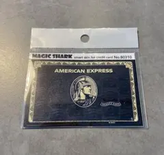 アメックス　クレジットカード　ステッカー　日本規格対応品
