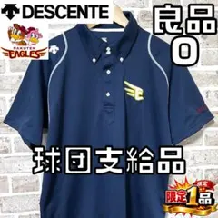 早い者勝ち✨】デサントxオリックスバファローズ メンズ 半袖