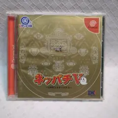 Item thumbnail for item 83e22dd4-8b8b-46cb-89d4-7ee66074e681