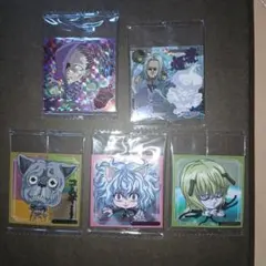 HUNTER×HUNTERウエハースシール
