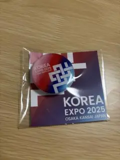 大阪・関西 万博 EXPO 韓国館 パビリオン
