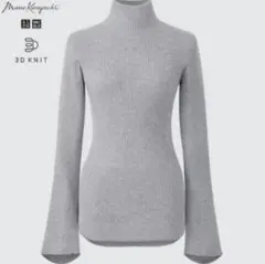 ユニクロ　Mame Kurogouchi　3Dリブハイネックセーター グレー