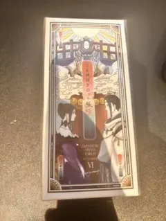 水の技の達人、カタラ（日）ボーダーレス - メルカリ