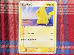 ポケモンカード ピカチュウ アンリミ 砂漠のきせき ひっかく