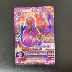 【レアサイン入り】神崎美月サマーナイトムーンサイン入　アイカツカード