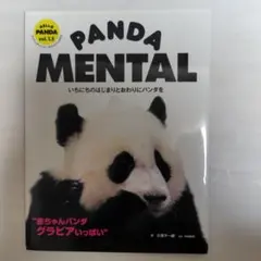 poohin様 リクエスト 2点 まとめ商品