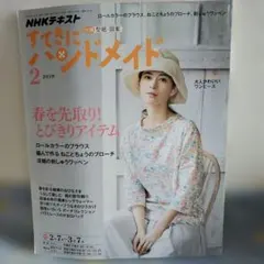 Item thumbnail for item d65d9052-a47e-42c1-8e13-9cdb3f8272df