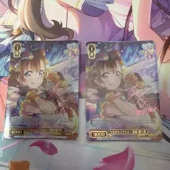 匿名配送】Reバース めぐみん NBP P002S - メルカリ