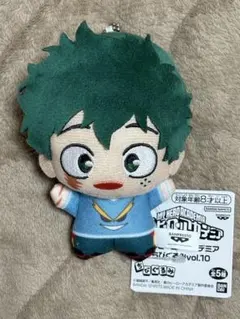僕のヒーローアカデミア ちびぐるみvol.10 緑谷出久