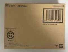 【未開封】S.H.Figuarts フリーザ 第二形態 「ドラゴンボールZ」