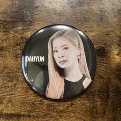 DAHYUN 缶バッジ