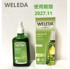 Item thumbnail for item 462c01f1-7f8c-4d49-b3d3-89d070cf029a