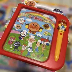 ⭐︎Toshi様専用⭐︎のサムネイル