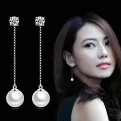 即日発送♦️パール ピアス フォーマル 925 ロングピアス チェーンピアス　✮