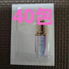 クレ・ド・ポー ボーテ ル・セラム II 0.5ml　40包