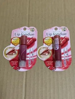2本セット Lip fondue スカーレットピンク リップフォンデュのサムネイル