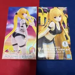 To LOVEる　ダークネス 金色の闇 フィギュア　2個セット