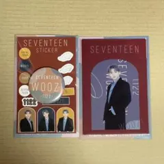 SEVENTEEN ウジ
