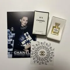 CHANEL N°5 Eau de Parfum 1.5ml