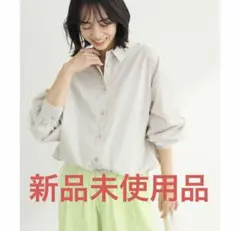 ドロスト裾 長袖シャツ ベージュのサムネイル