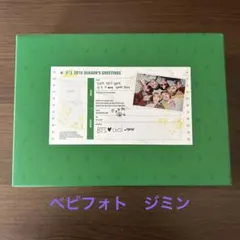 bts season’s greetings シーグリ　2019