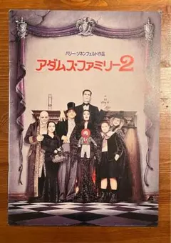 Item thumbnail for item ff856519-1e5e-4c20-b09f-8e103e7c0ccc