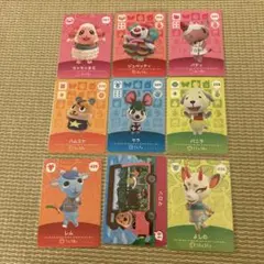 アミーボカード　ちゃちゃまる　ジュペッティ　レム　よしの　サラ　バニラ　ハムスケ